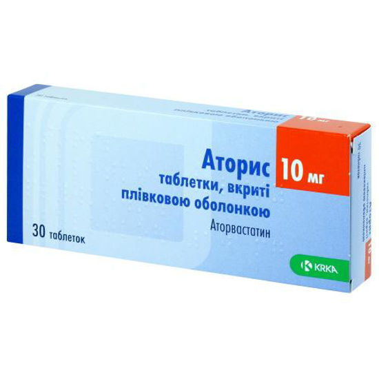 Аторис таблетки 10 мг №30.